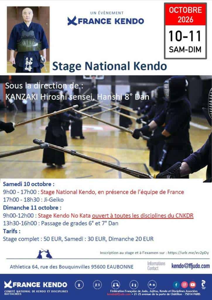 Stage national de Kendo sous la direction de KANZAKI Sensei les 10 et 11 octobre au centre Athletica