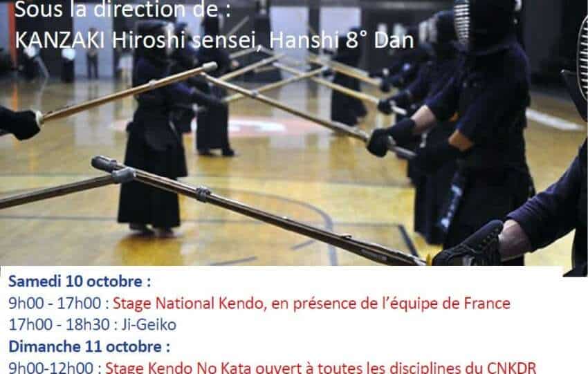 Stage national de Kendo sous la direction de KANZAKI Sensei les 10 et 11 octobre au centre Athletica